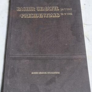 Book Bashir Gemayel The Presidential