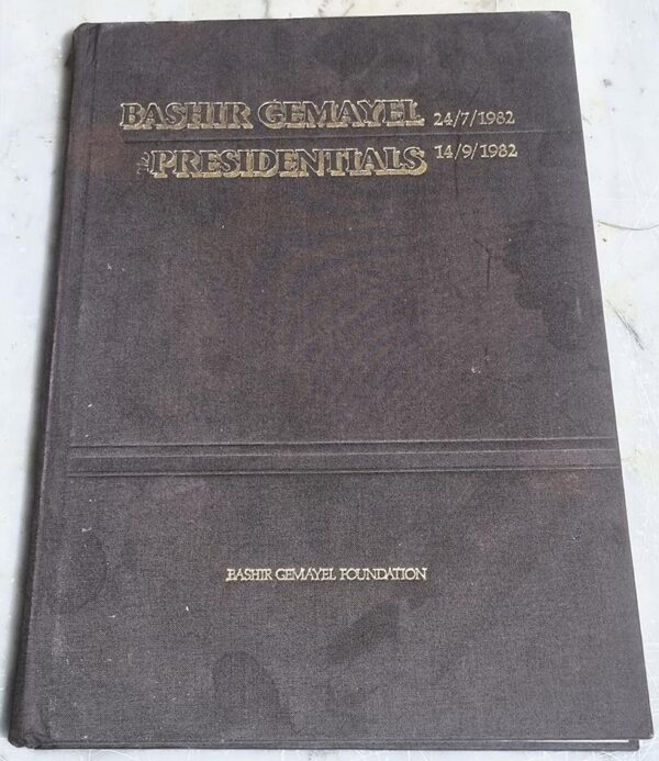 Book Bashir Gemayel The Presidential