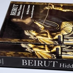 Beirut Hidden Treasures - Image 14