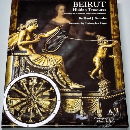 Book Beirut Hidden Treasures Hani Samaha