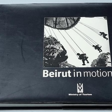 Book Beirut in Motion