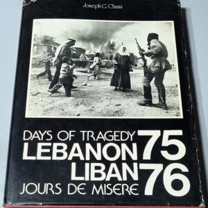 Lebanon - Days of Tragedy 1975 / 1976 - Image 1