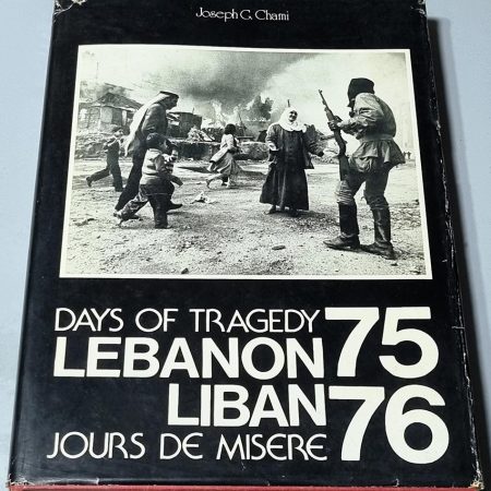 Book Days of Tragedy 1975-1976 Lebanon