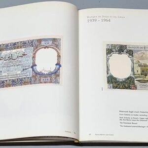 Lebanon - Paper Money and Coins from their origins to the present day - Image 4