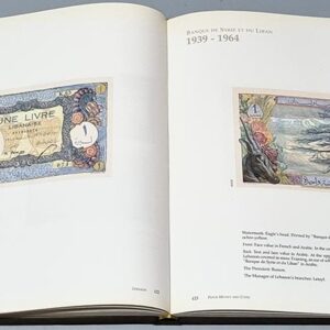 Lebanon - Paper Money and Coins from their origins to the present day - Image 5