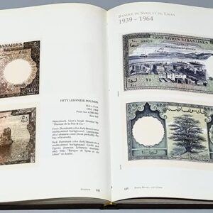 Lebanon - Paper Money and Coins from their origins to the present day - Image 6