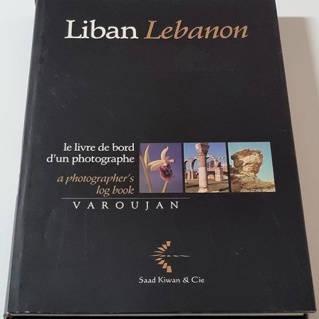 Book Liban - Lebanon Varoujan Photographer
