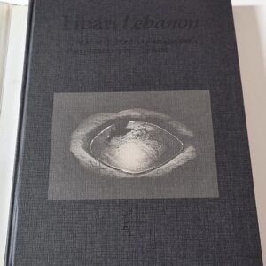 Book: Liban Lebanon - Varoujan - Image 5
