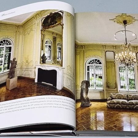 Book Palaces of Lebanon - The Lost Heritage - Hani Samaha