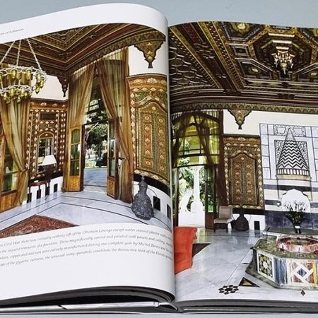 Book Palaces of Lebanon - The Lost Heritage - Image 6