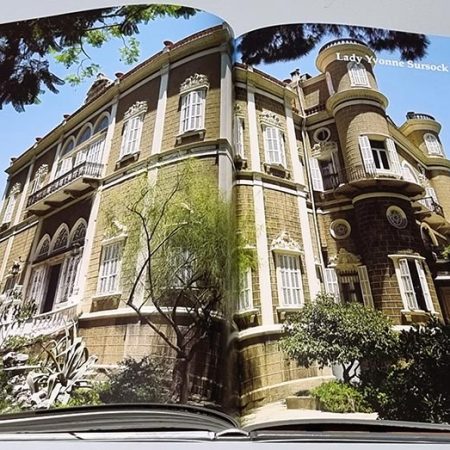 Book Palaces of Lebanon - The Lost Heritage - Image 8