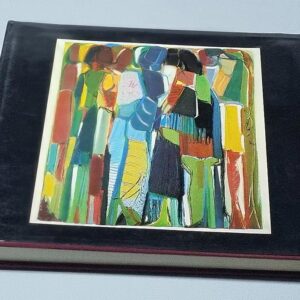 Paul Guiragossian - Emmagoss - 1982 - Image 1