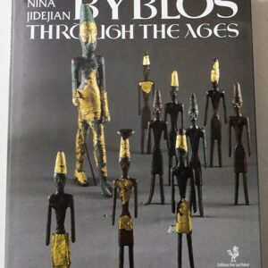 Byblos through the Ages - Image 1