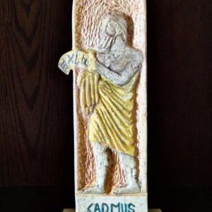 Cadmus