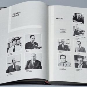 Campus 73 - American University of Beirut - Image 5