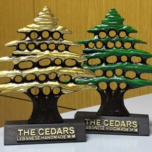 Cedar metal stand - Image 1