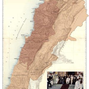 Centenaire Grand Liban carte geographique