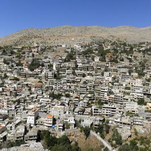 Chebaa - Shebaa Village - Image 1