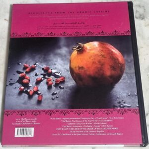 Chef Ramzi The Arabian CookBook بعض من الوصفات العربية للشيف رمزي