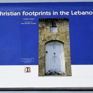Christian footprints in Lebanon - Image 1