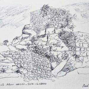 Drawings of citadels and fortresses of Lebanon - Image 31