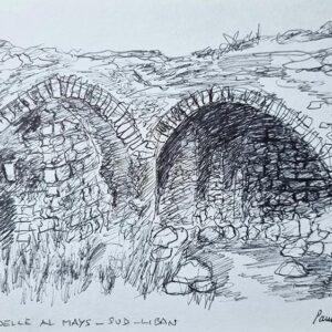 Drawings of citadels and fortresses of Lebanon - Image 30