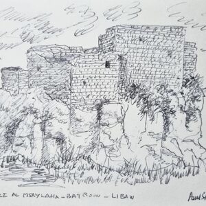 Drawings of citadels and fortresses of Lebanon - Image 29