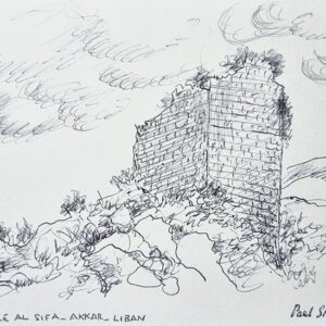 Drawings of citadels and fortresses of Lebanon - Image 28