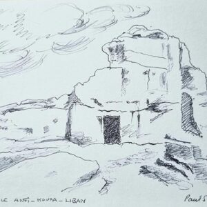 Drawings of citadels and fortresses of Lebanon - Image 27