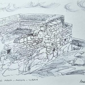 Drawings of citadels and fortresses of Lebanon - Image 26