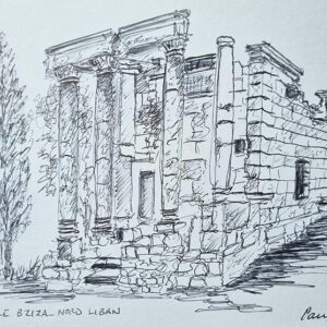 Drawings of citadels and fortresses of Lebanon - Image 23