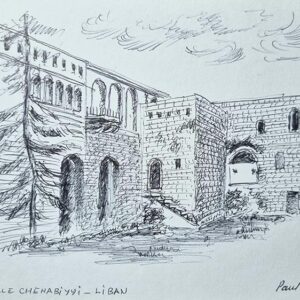 Drawings of citadels and fortresses of Lebanon - Image 22