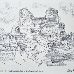 Drawings of citadels and fortresses of Lebanon - Image 21