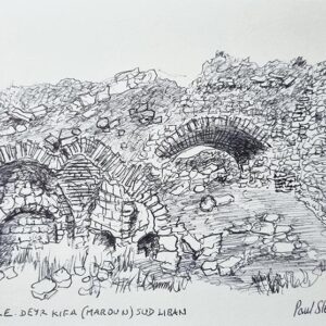 Drawings of citadels and fortresses of Lebanon - Image 19