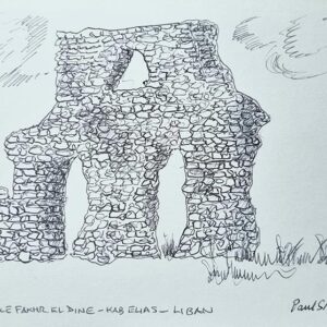 Drawings of citadels and fortresses of Lebanon - Image 17