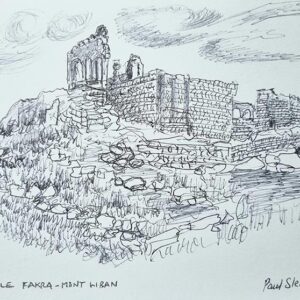 Drawings of citadels and fortresses of Lebanon - Image 16