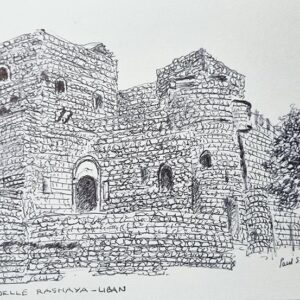 Drawings of citadels and fortresses of Lebanon - Image 12
