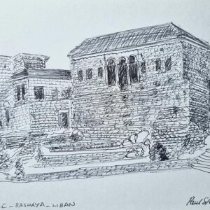 Drawings of citadels and fortresses of Lebanon - Image 11