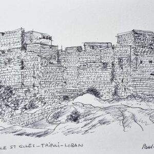 Drawings of citadels and fortresses of Lebanon - Image 10