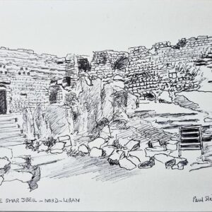 Drawings of citadels and fortresses of Lebanon - Image 4