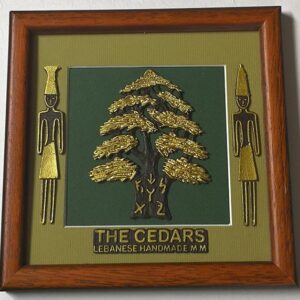 Crafted Cedar in frame - Image 1