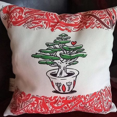 Cushion - Throw pillow Lebanon