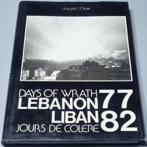 Days of Wrath - Lebanon 77 / 82 - Image 1