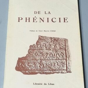 De la Phénicie - Image 1