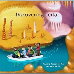 Kid illustrated books - Image 19