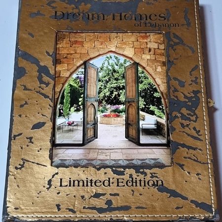 Dream Homes of Lebanon by Nada Salame and Nour Abillama