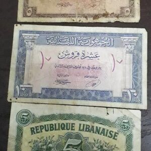 Rare Lebanese paper banknotes - Available on request - Image 9
