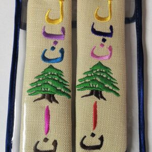 Covers for refrigerator - Image 2