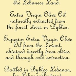 Organic Extra Virgin Olive Oil زيت زيتون بكر ممتاز - Image 18