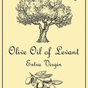 Organic Extra Virgin Olive Oil زيت زيتون بكر ممتاز - Image 17